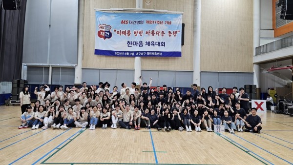 dcbaffca373ada5bf66cbee6ee7c4997_1748484094_8428.jpg